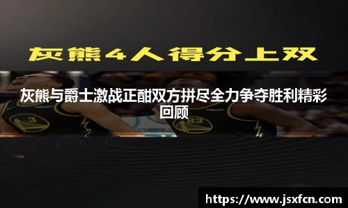 永利集团3044官网欢迎您