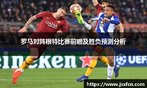 永利3044官网唯一