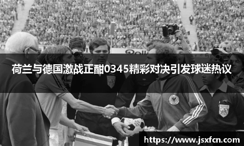永利集团3044官网欢迎您