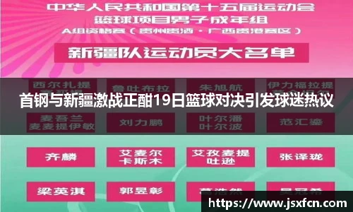 永利集团3044官网欢迎您
