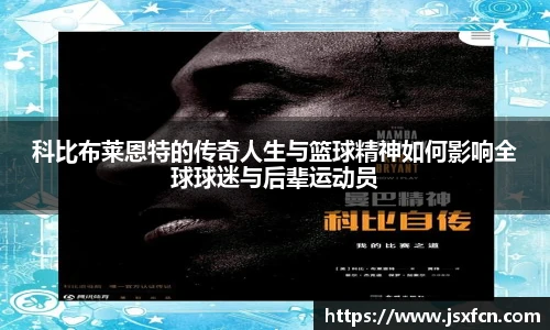 永利集团3044官网欢迎您
