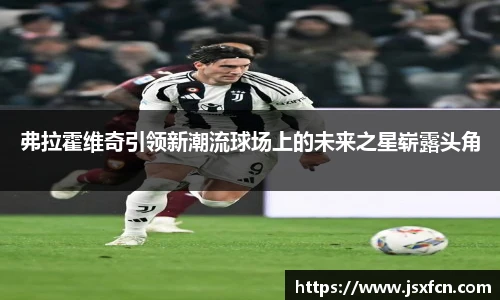永利集团3044am