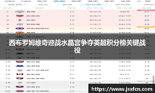 永利集团3044官网欢迎您