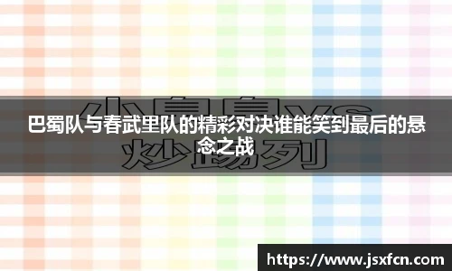 永利3044官网唯一