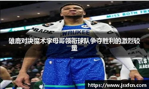 永利集团304am登录