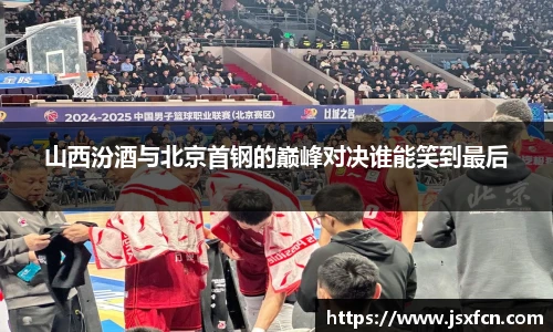 永利集团3044官网欢迎您