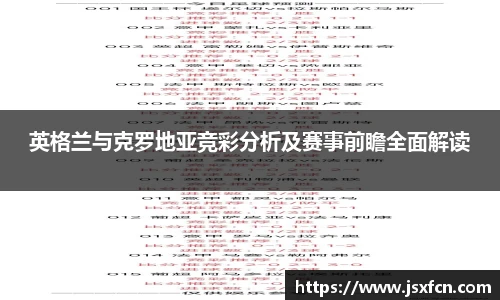 永利集团3044官网欢迎您