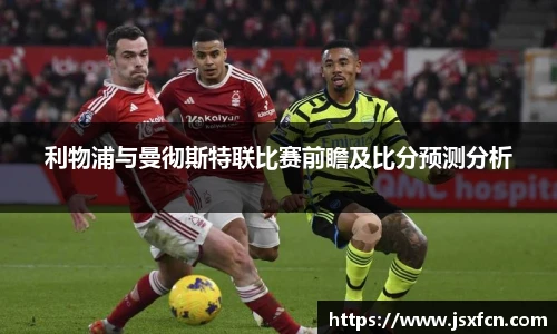 永利3044官网唯一