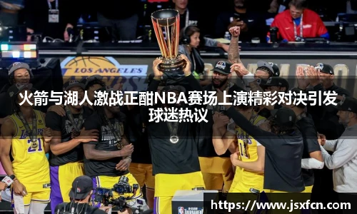 永利集团3044官网欢迎您