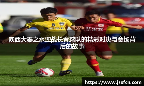 雷竞技电竞竞猜