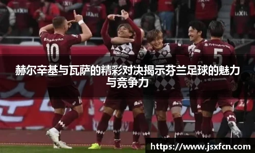 雷竞技电竞竞猜