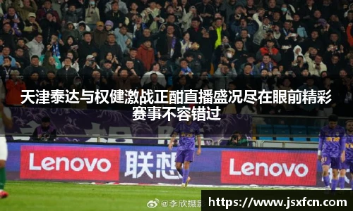 雷竞技电竞竞猜