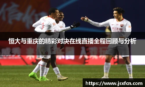 雷竞技电竞竞猜