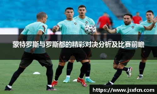 雷竞技电竞竞猜