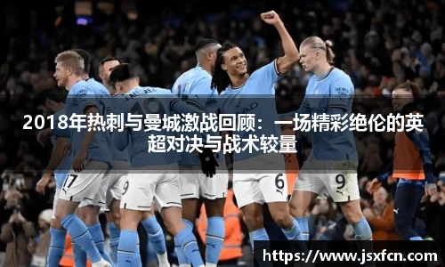 雷竞技电竞竞猜