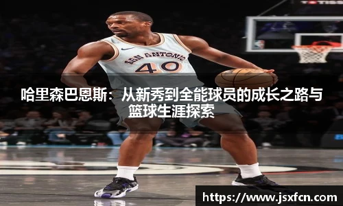 雷竞技电竞竞猜