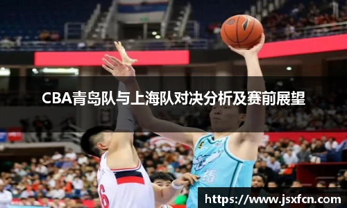 雷竞技电竞竞猜