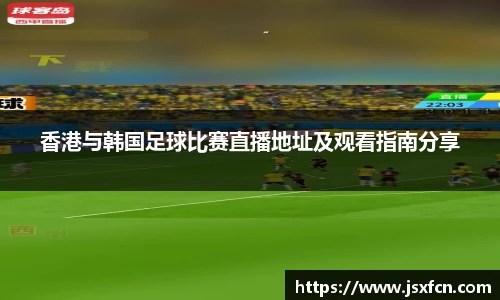 雷竞技电竞竞猜