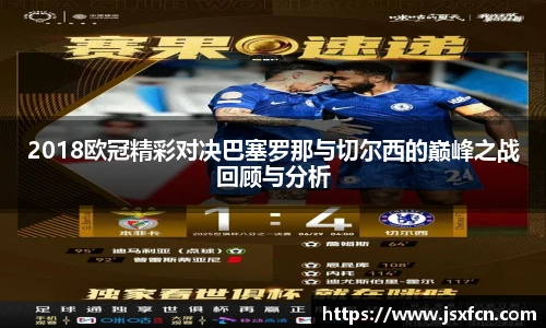 雷竞技电竞竞猜